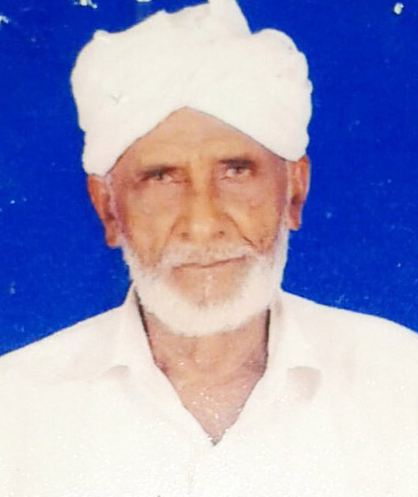 ಉಸ್ಮಾನ್